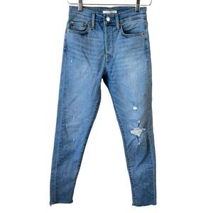Levis Wedgie High Rise Distressed Skinny Fit Jean